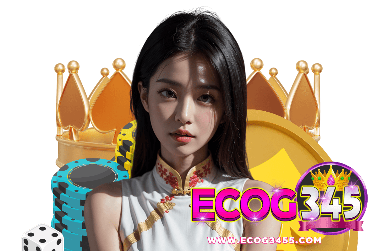 ecog345