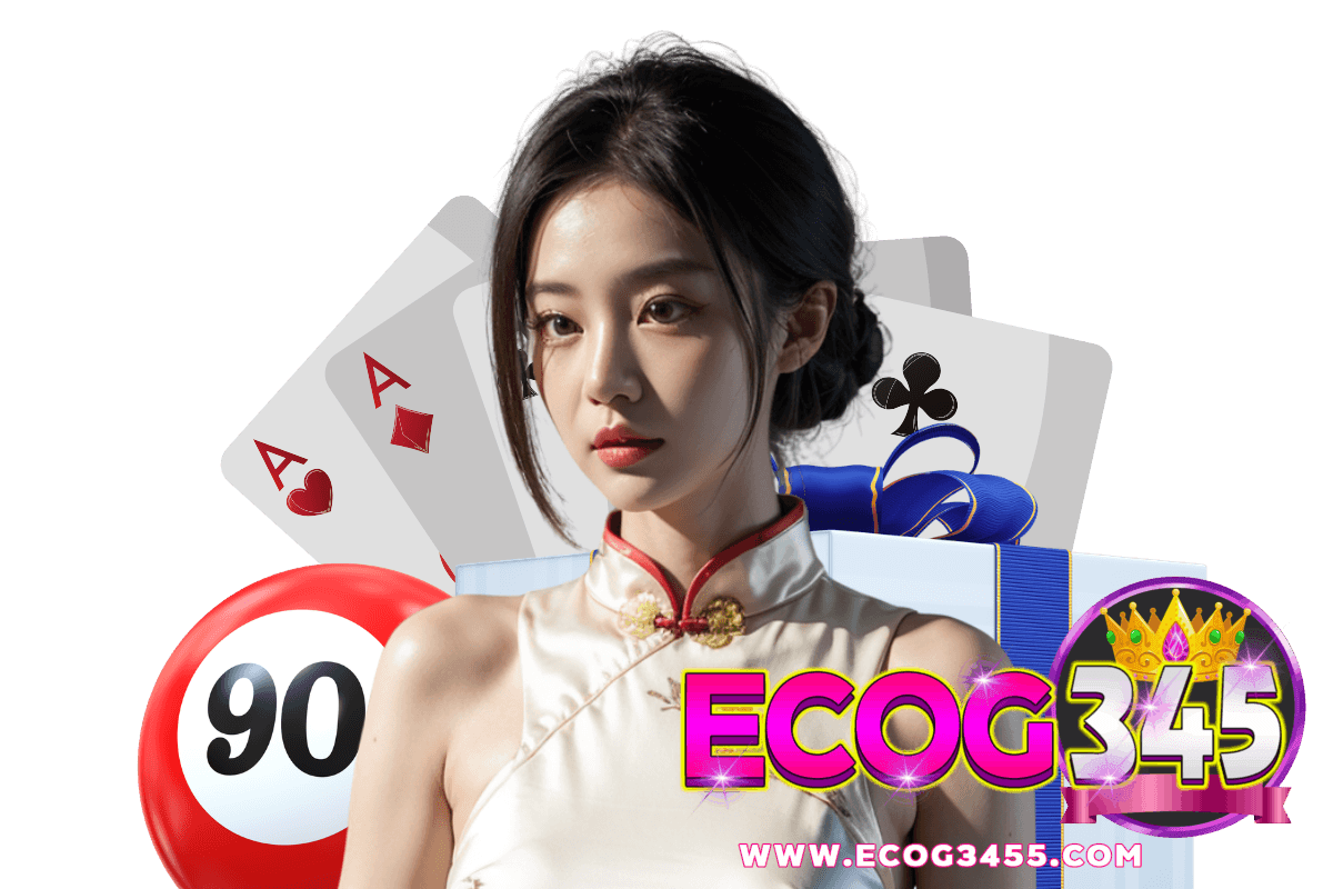 ecog345 สมัคร
