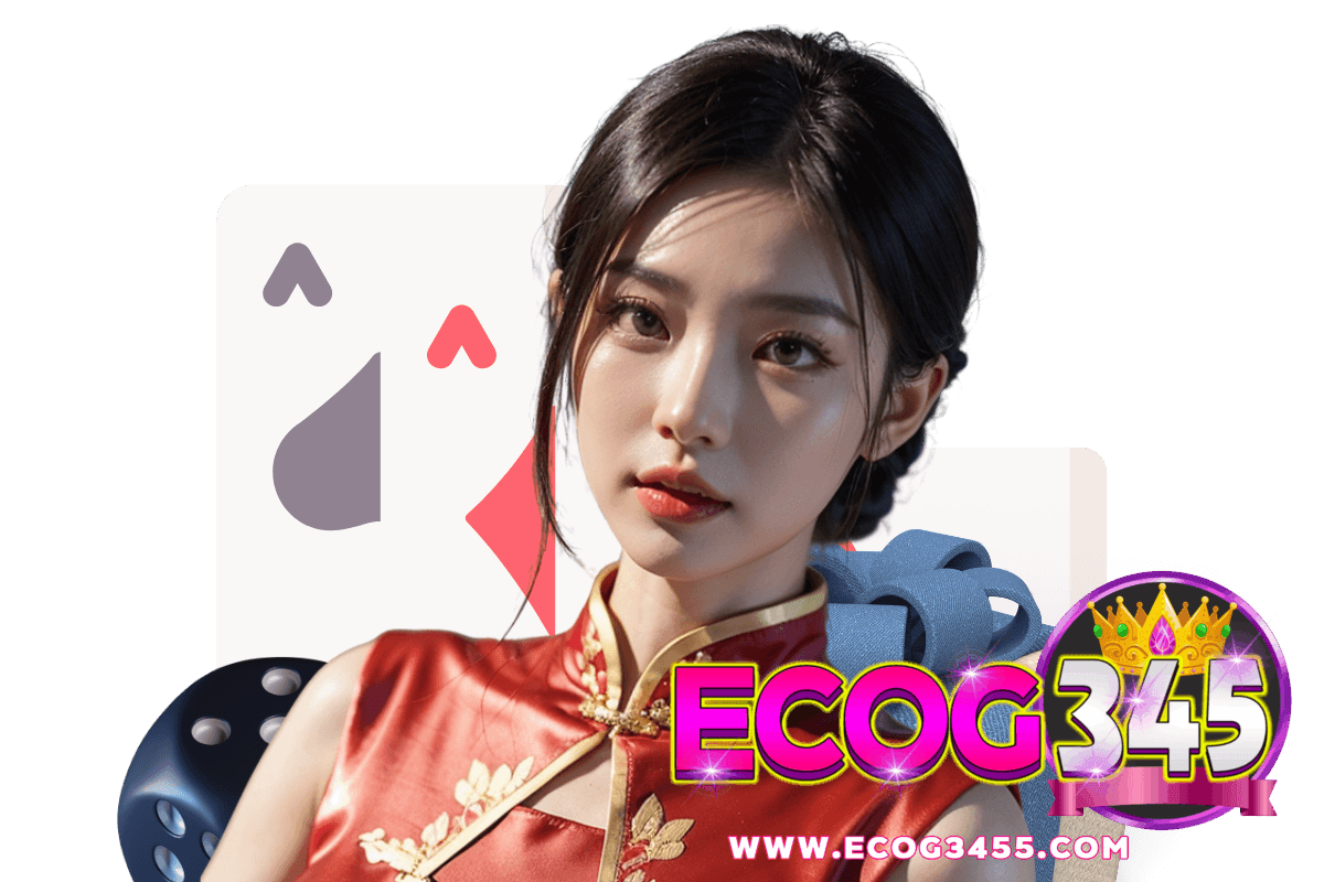 ecog345 สล็อต