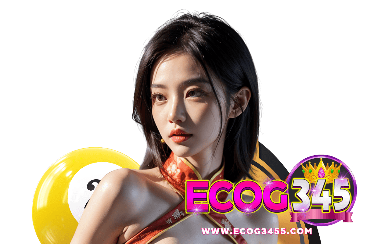 ecog345 แจกเครดิตฟรี
