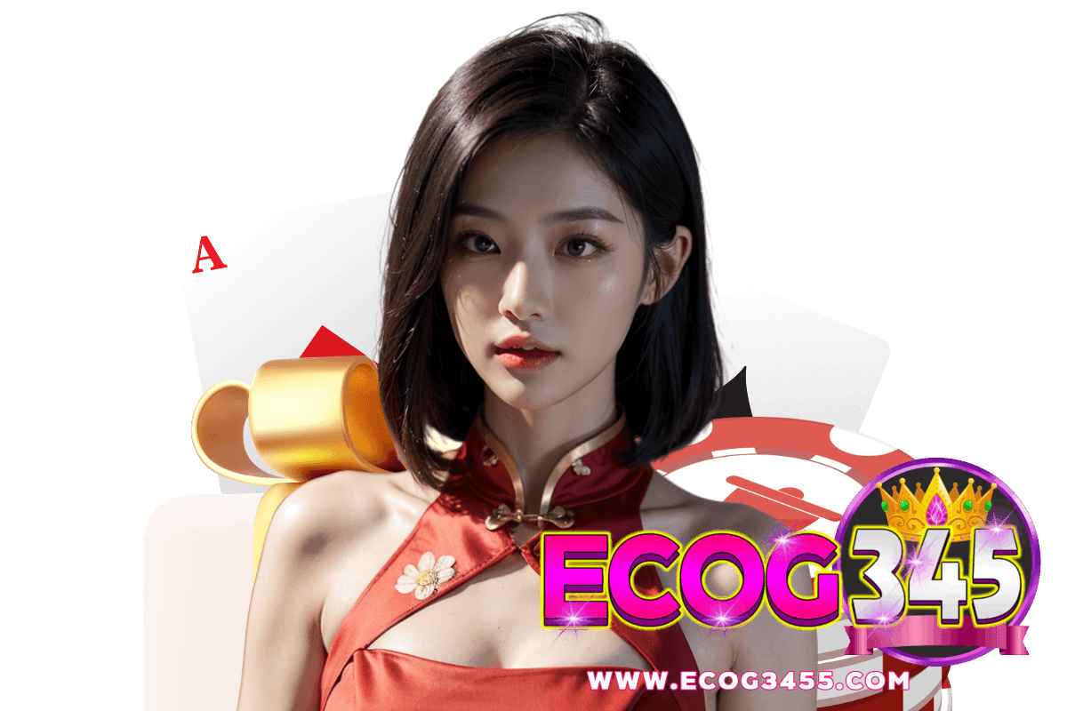 ecog3455